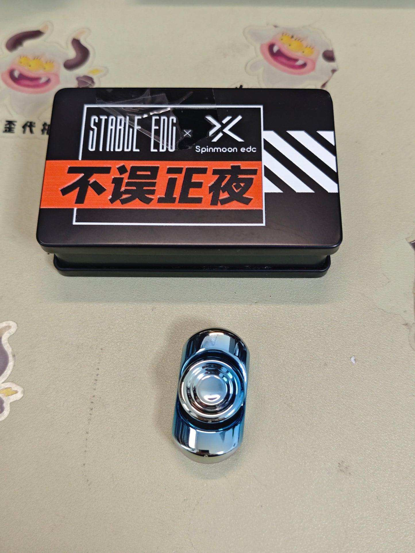 Origin Point Titanium