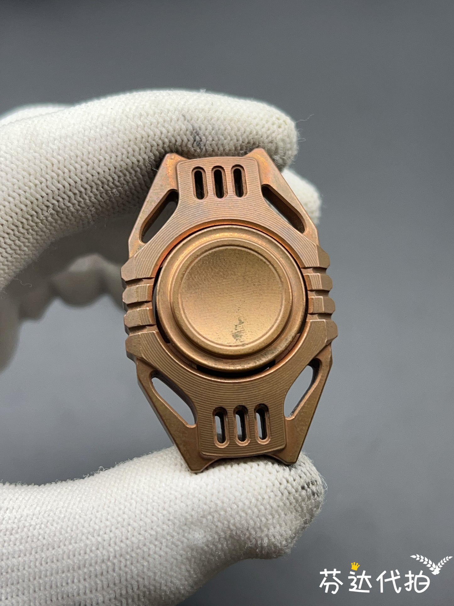 Auspicious Beast Copper