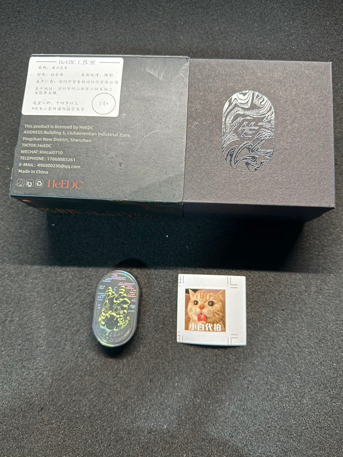 Ling Yun 3.0 Zirconium Oil Slick