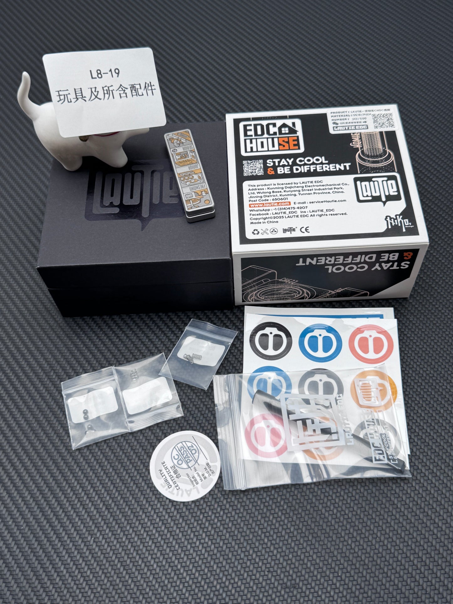 Yidou Collab Choc Stainless Steel