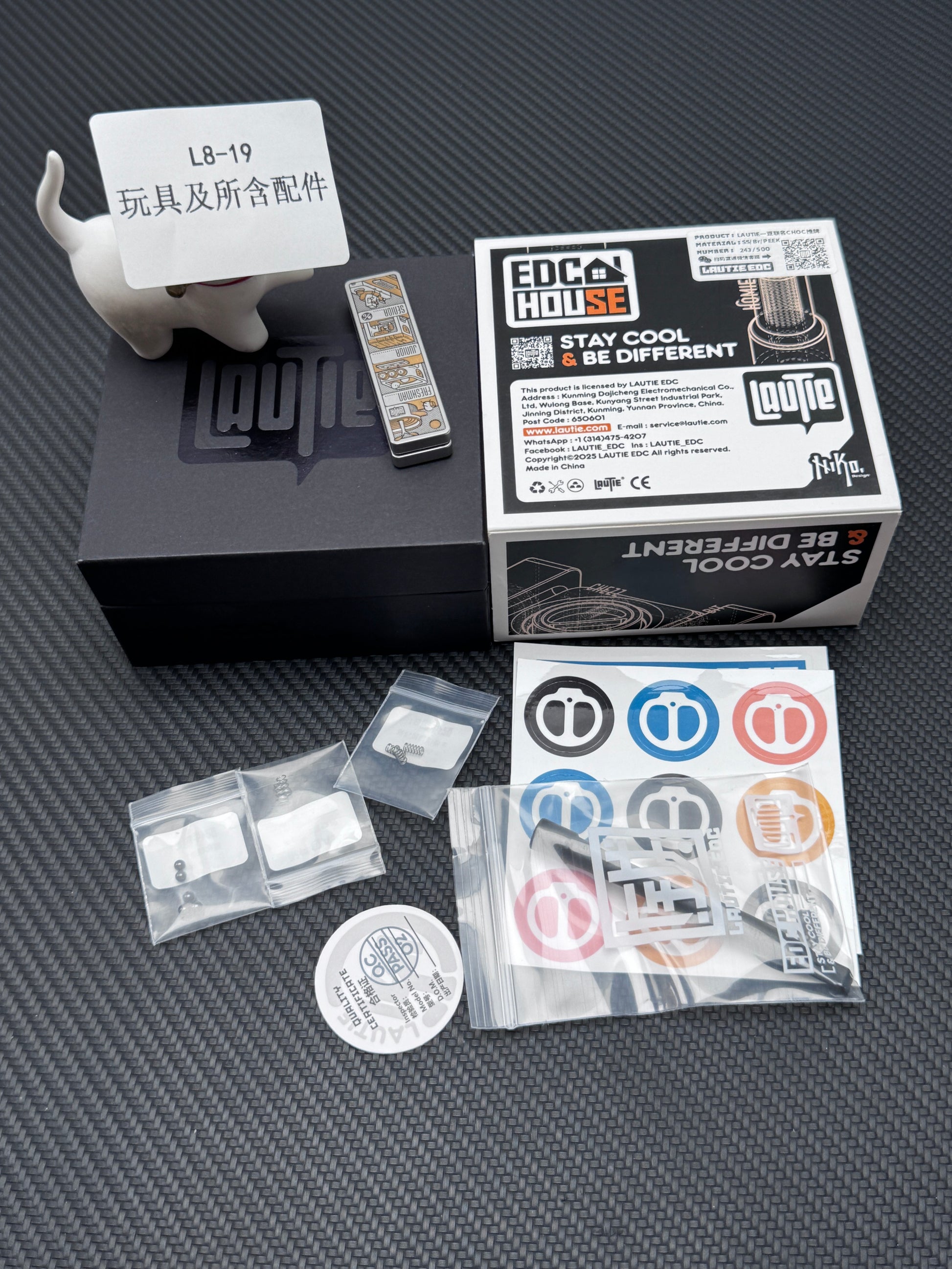 Yidou Collab Choc Stainless Steel