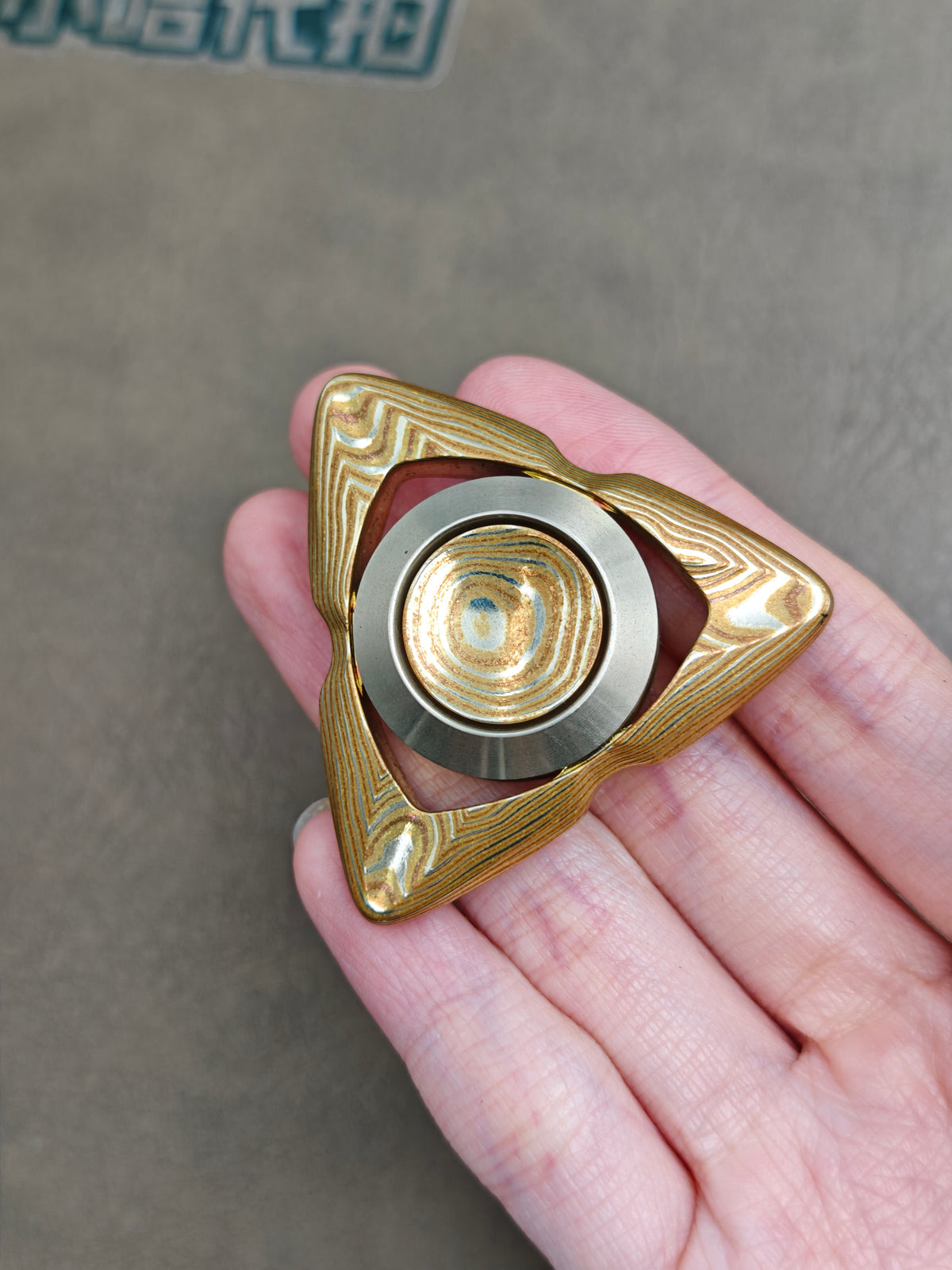Mave 1.1 Mokume