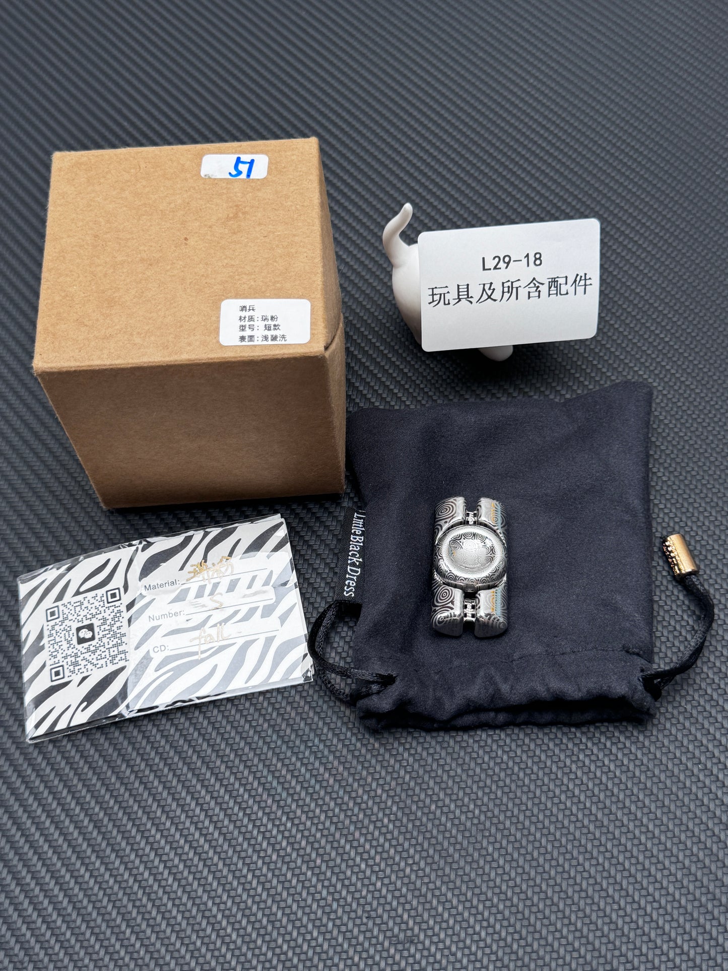 Sentinel Stainless Steel