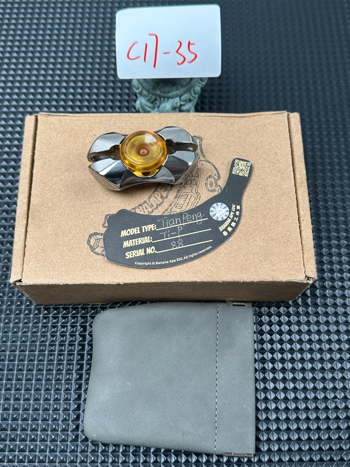 Tianpeng Titanium