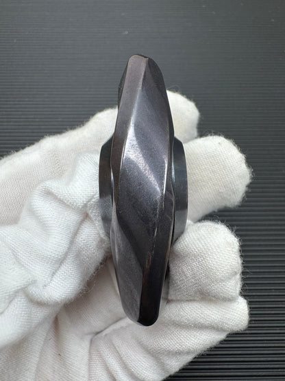 Er Niu Tungsten