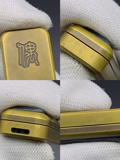 Little Gold Bar 2.0 Brass
