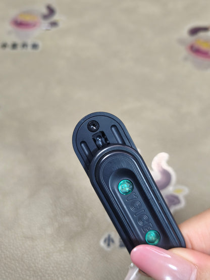 Voice PEEK
