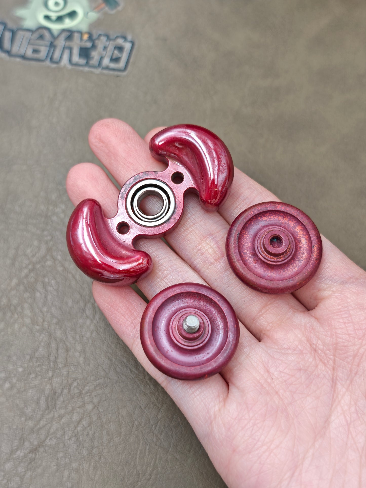 Edan Copper