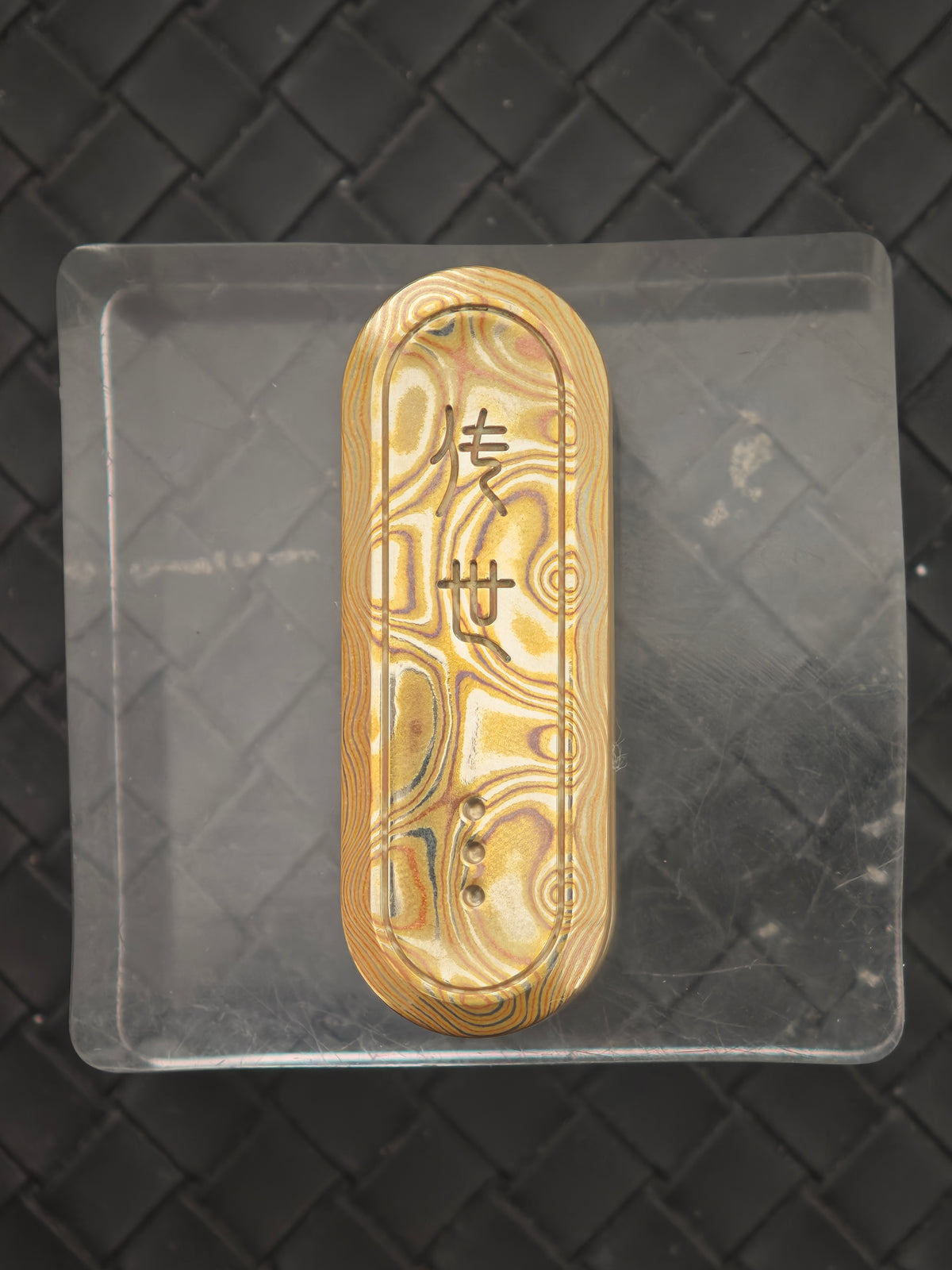 Lucky Draw Mokume Etched Polished