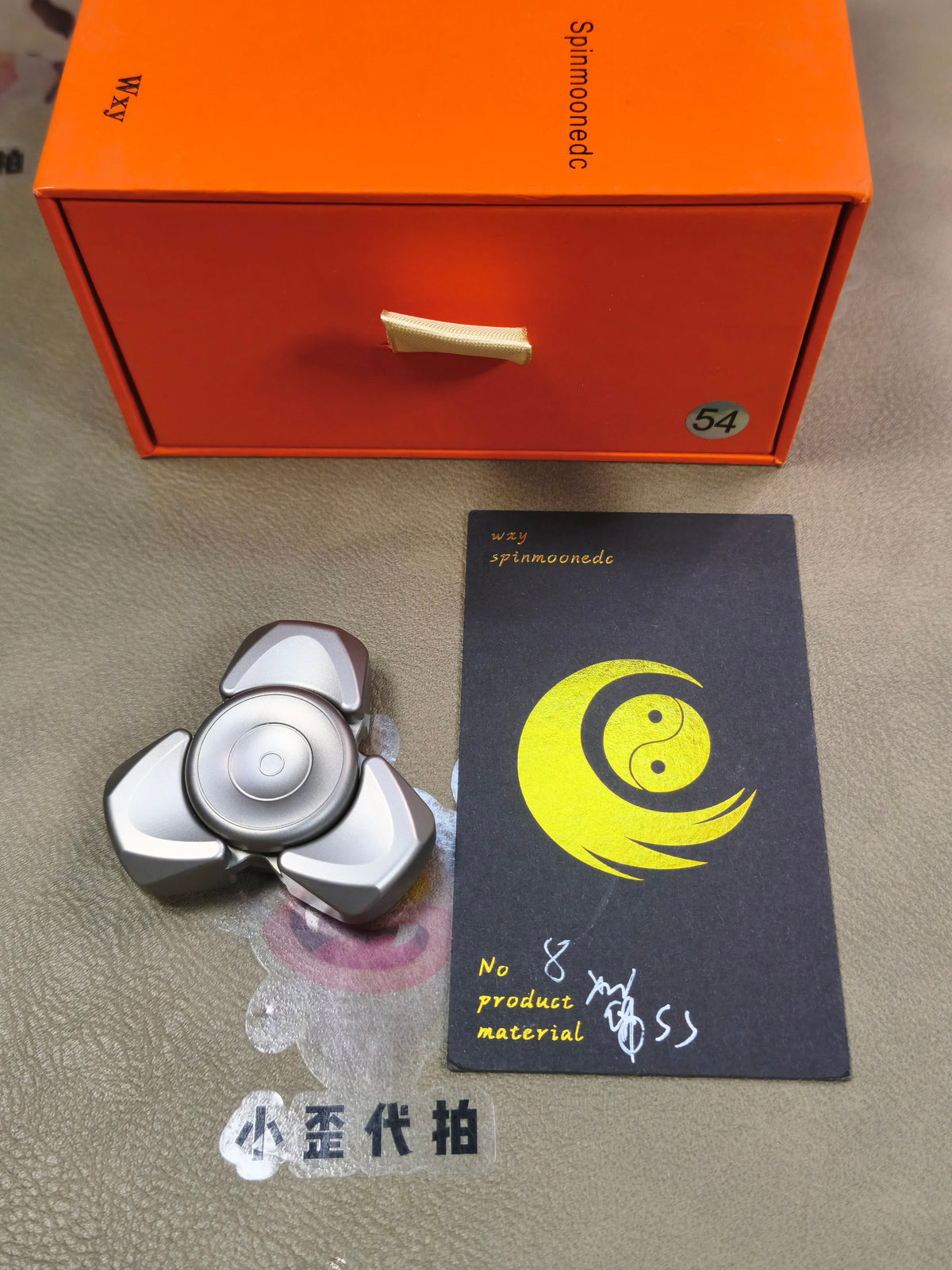 Xuanwu Stainless Steel