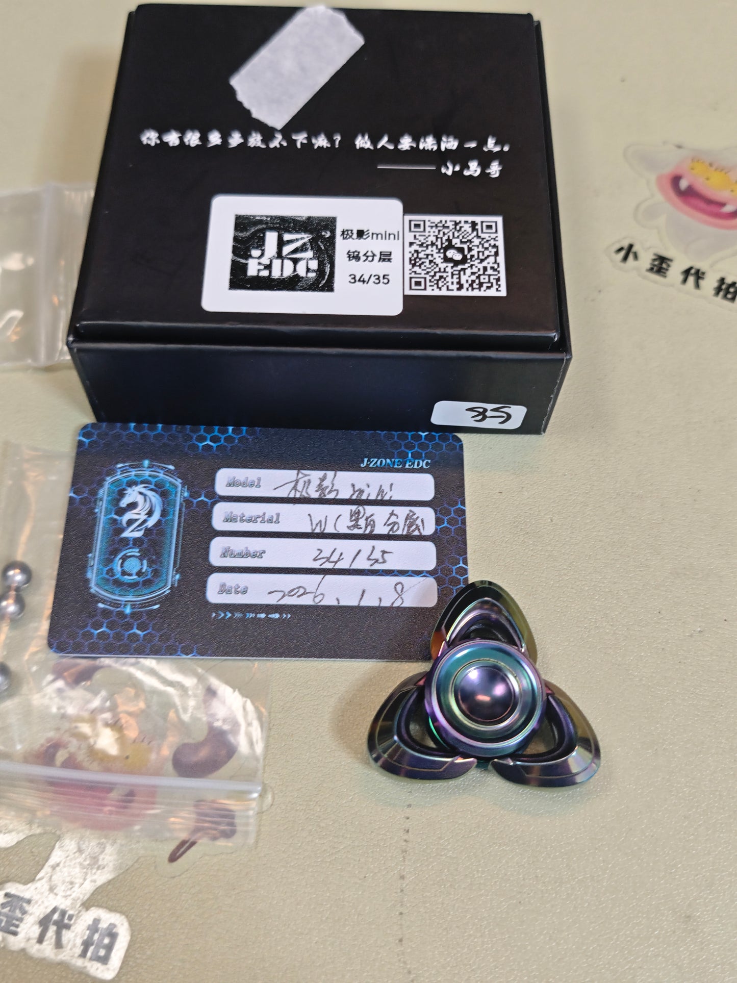 Jixing Tungsten Color-Anodized