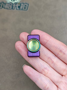 Two-Leaf Impact Tungsten