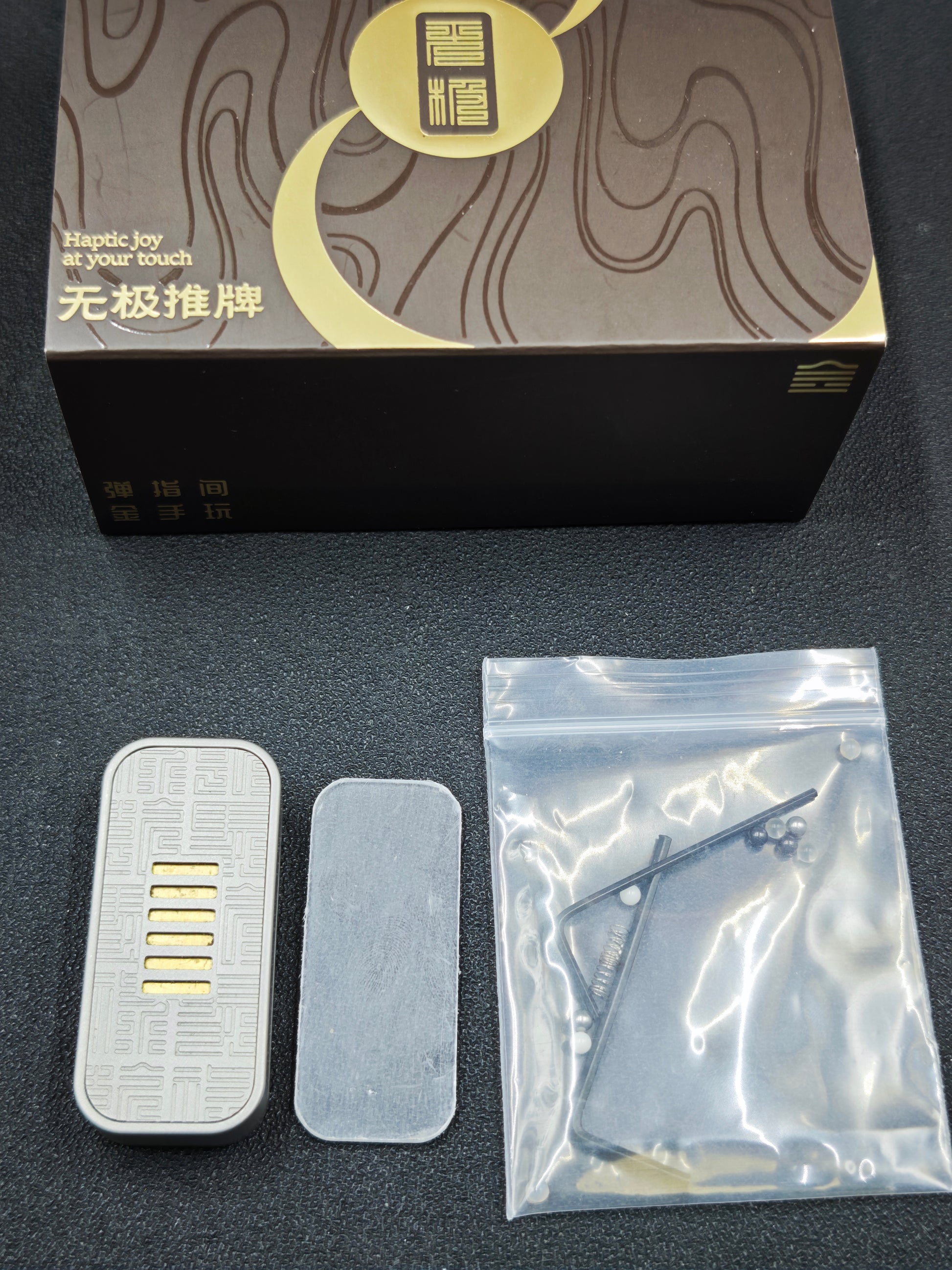 Wuji Slider Stainless Steel