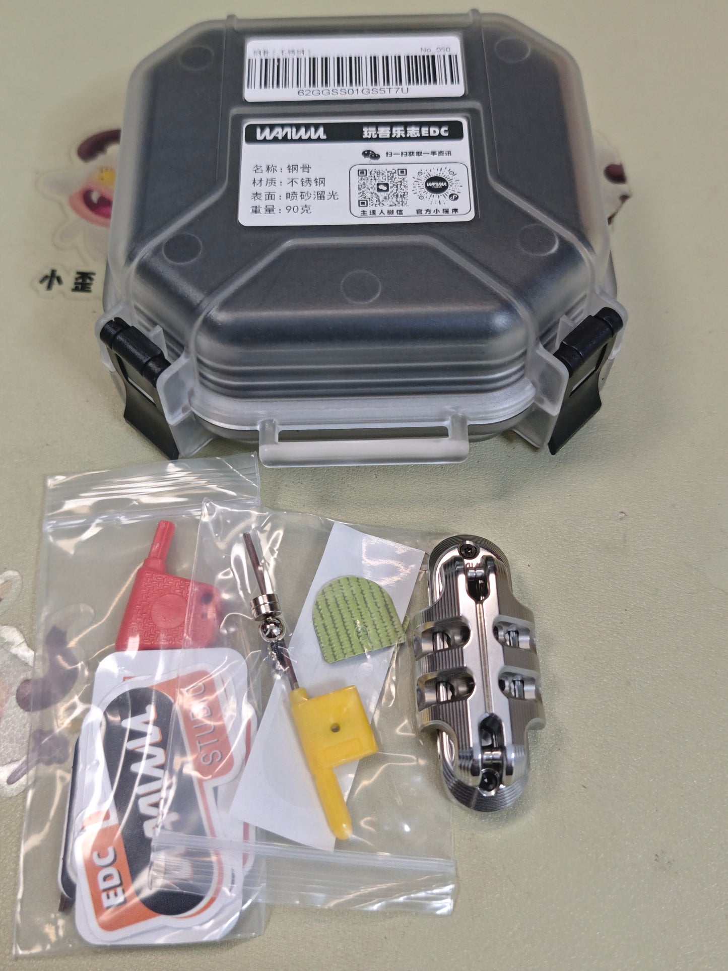 Exoskeleton Magnetic Mechanical Stainless Steel