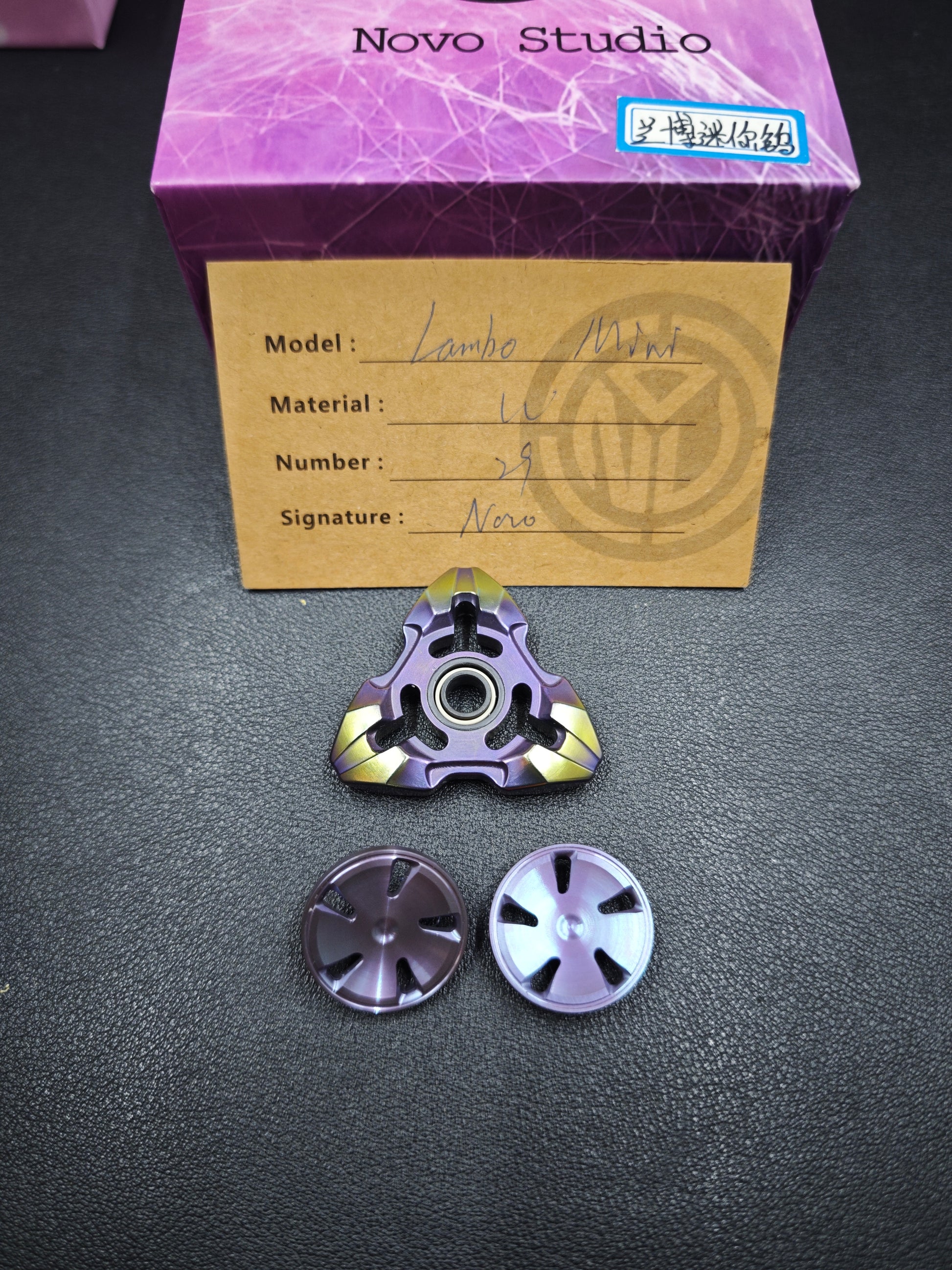 Tungsten
