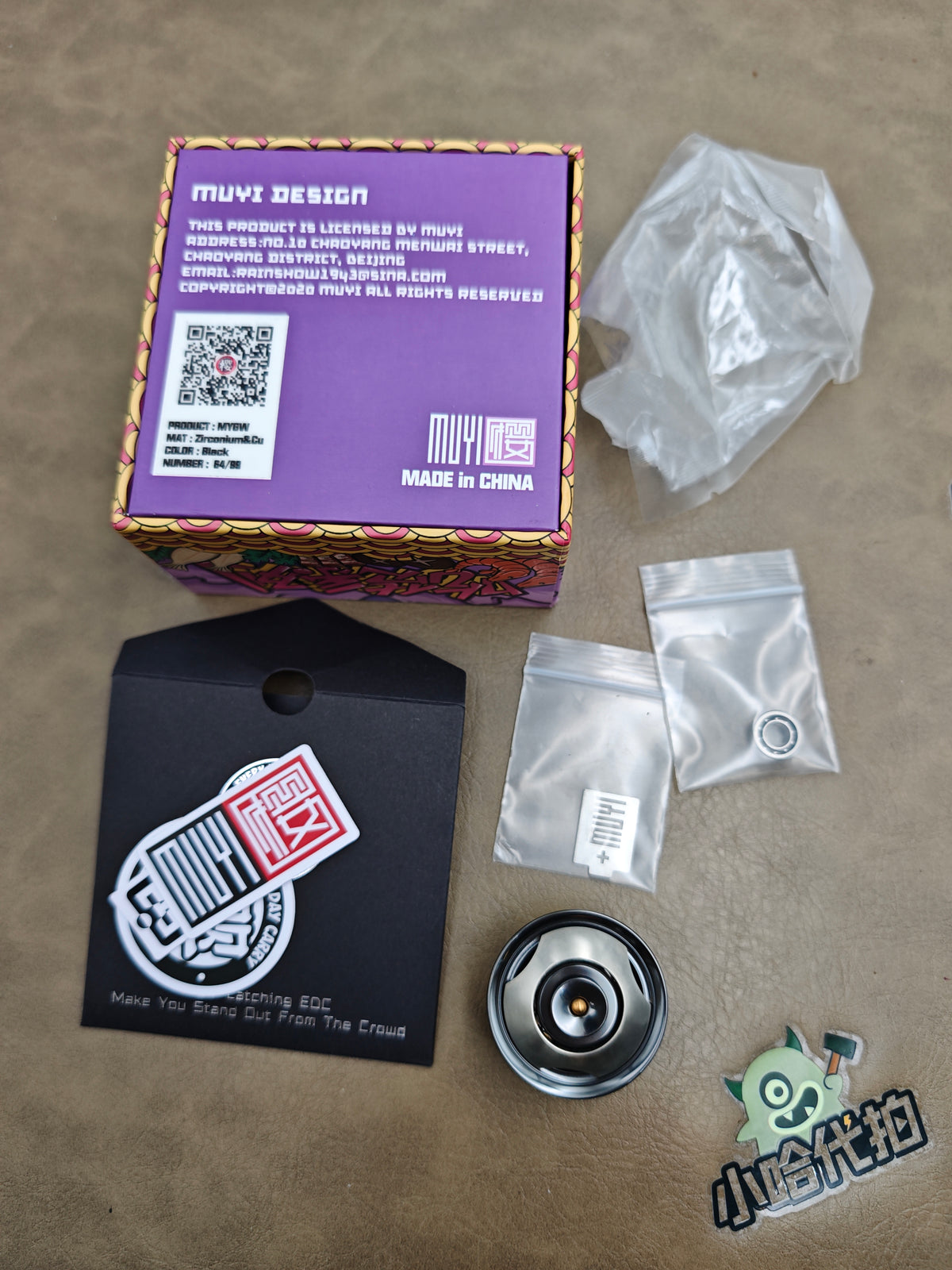 Gaiwan Zirconium