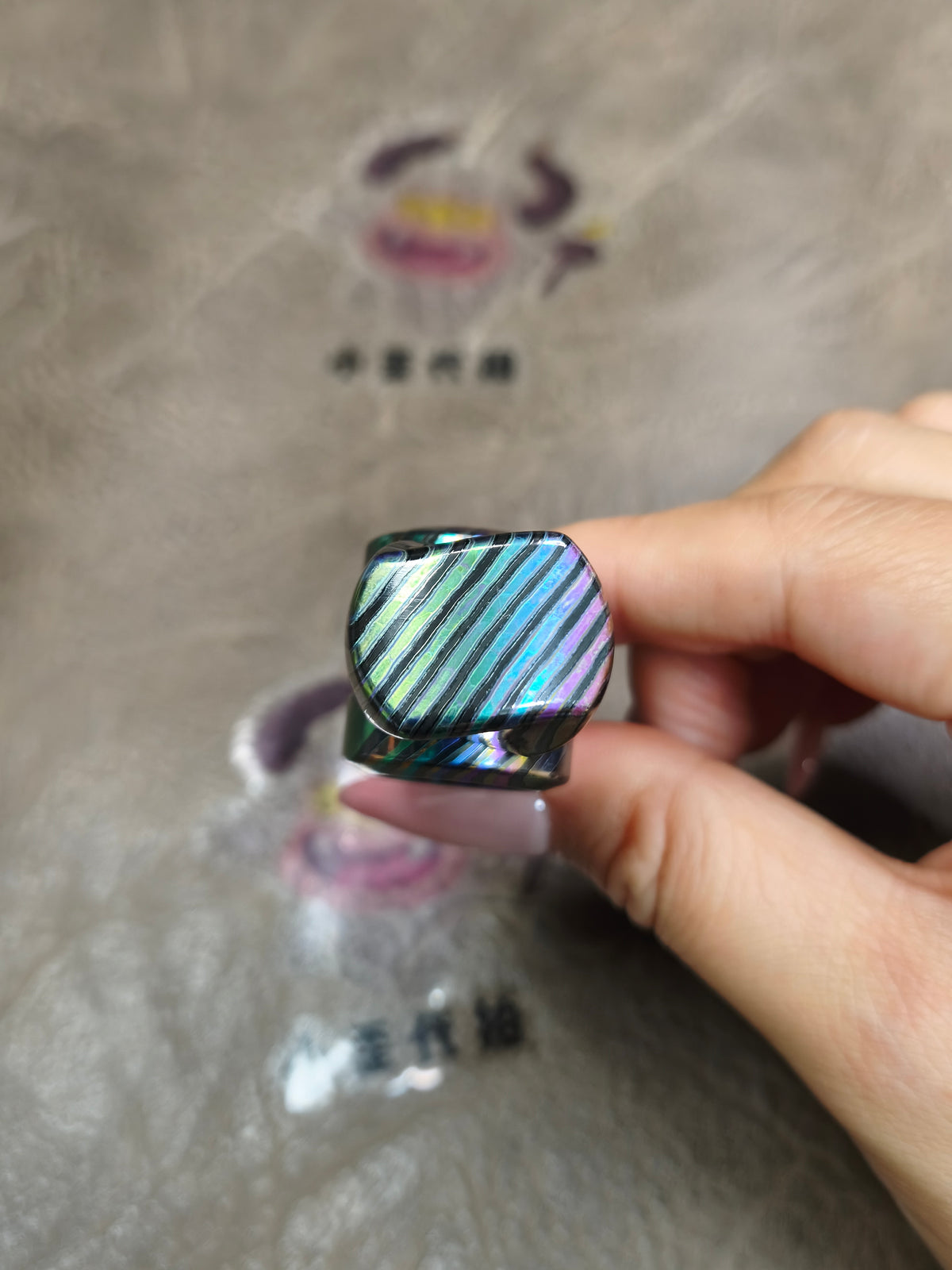 Zhen Zircuti