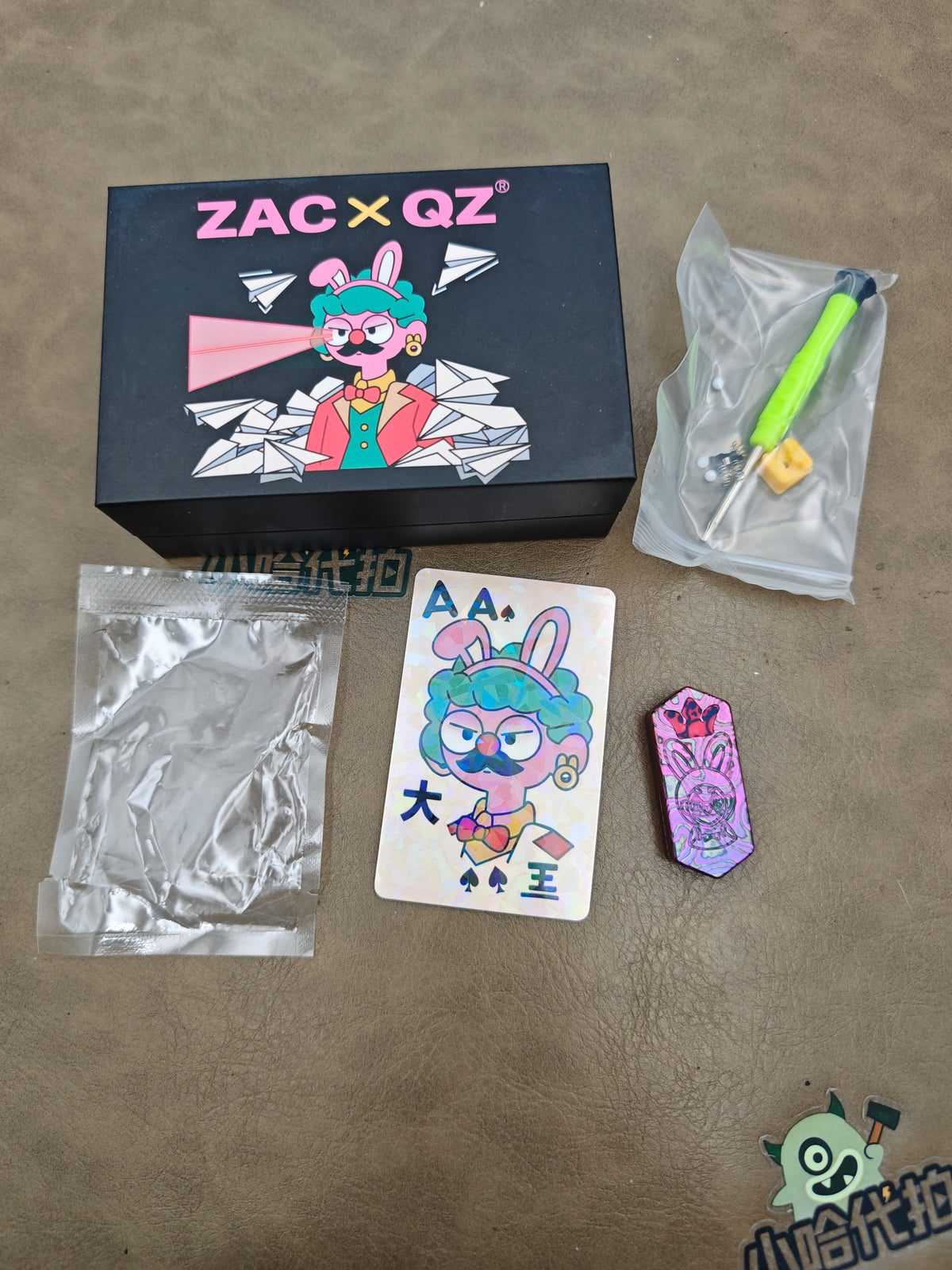 Plane Zircuti