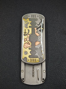 Blade