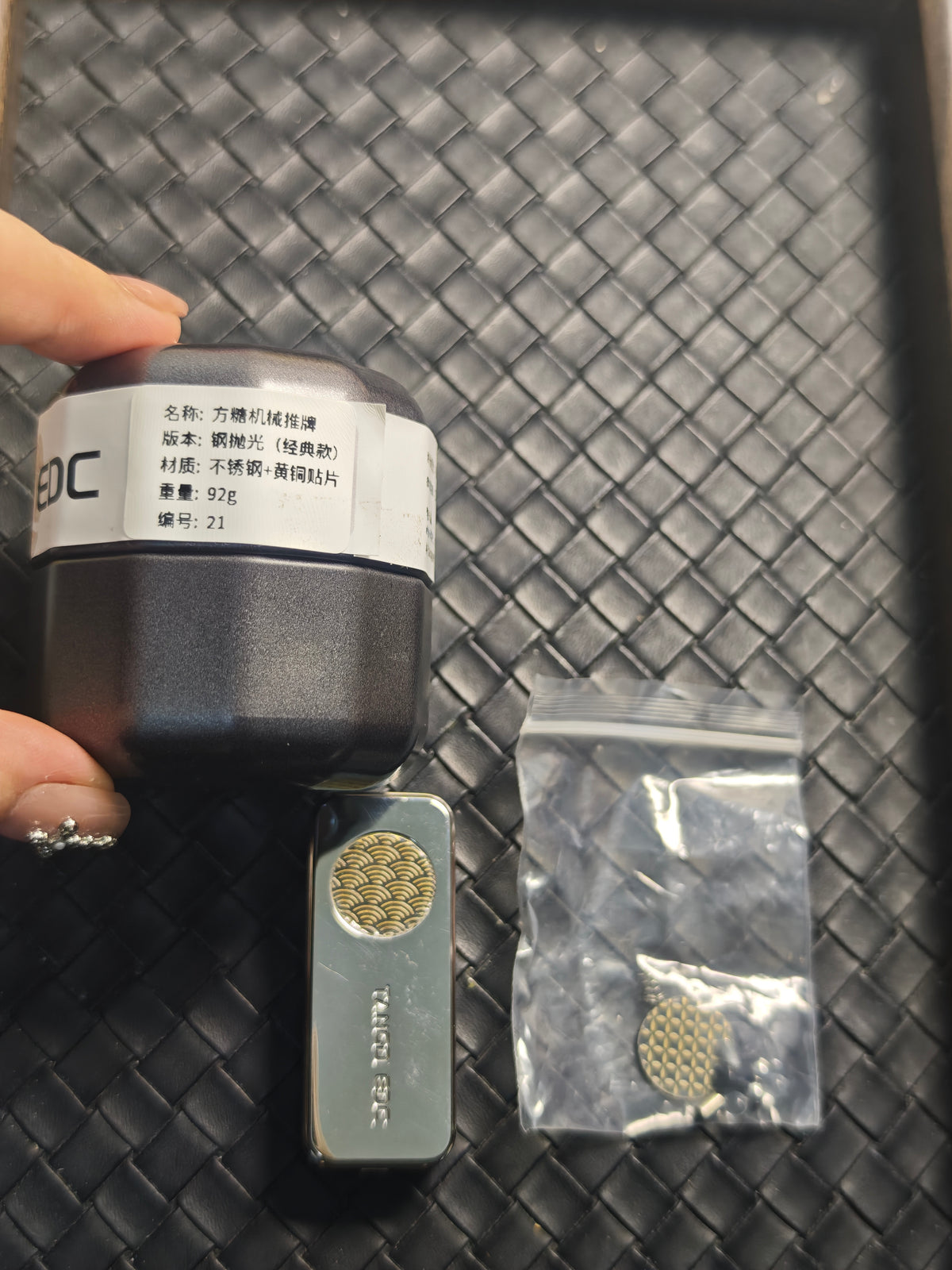 Sugar Cube Stainless Steel Polished