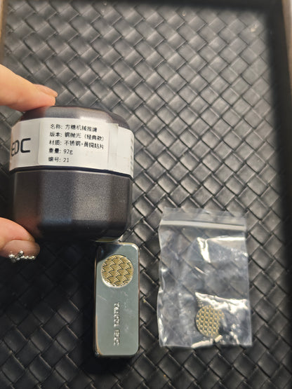 Sugar Cube Stainless Steel Polished
