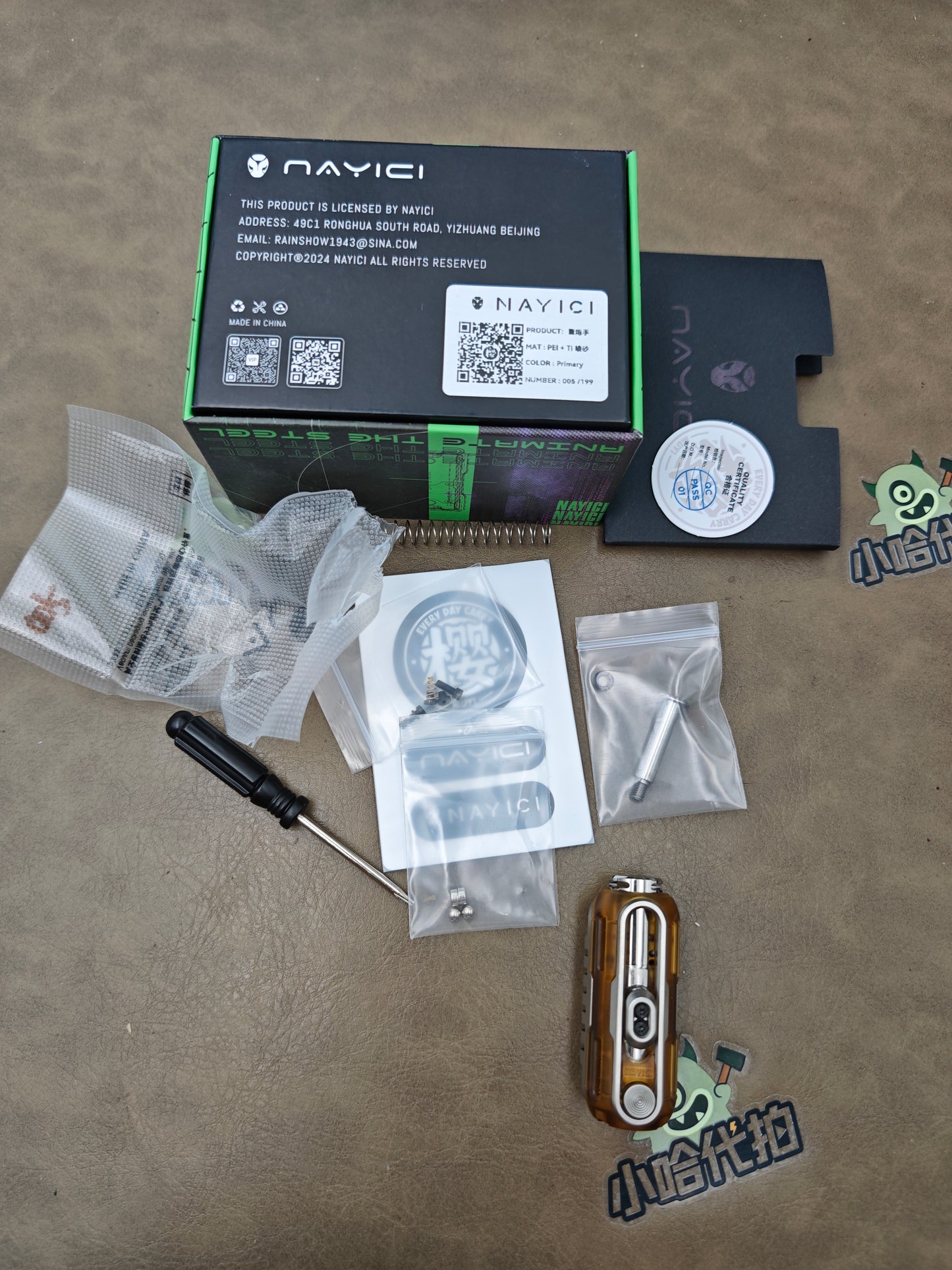 ARTILLERY Titanium PEI
