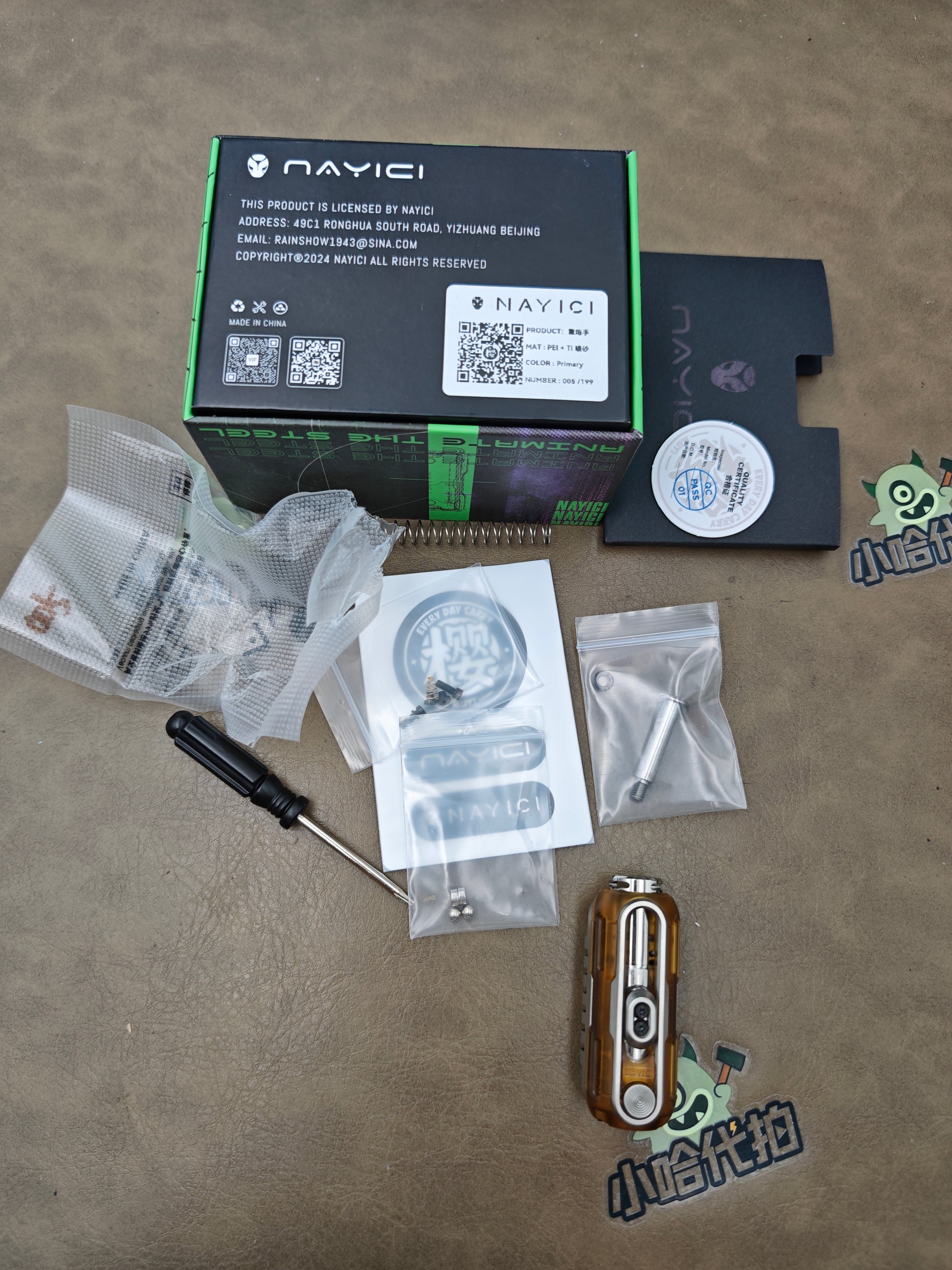 ARTILLERY Titanium PEI