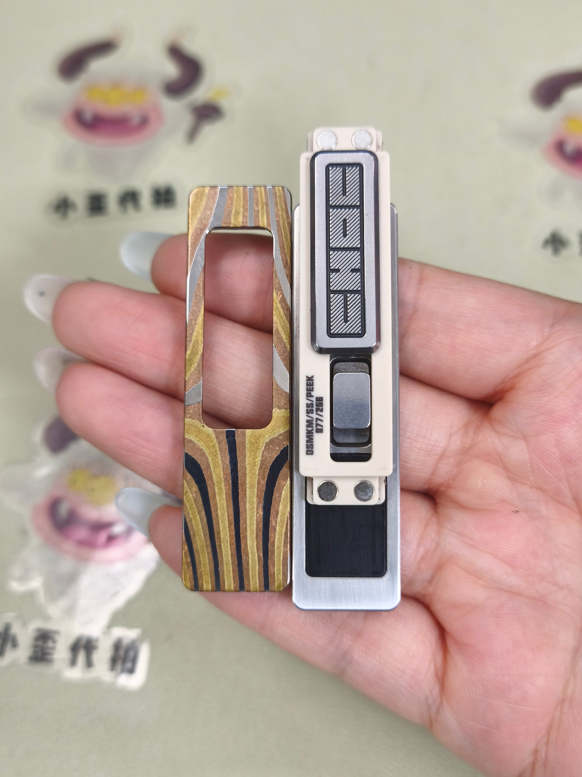 Choc Mokume