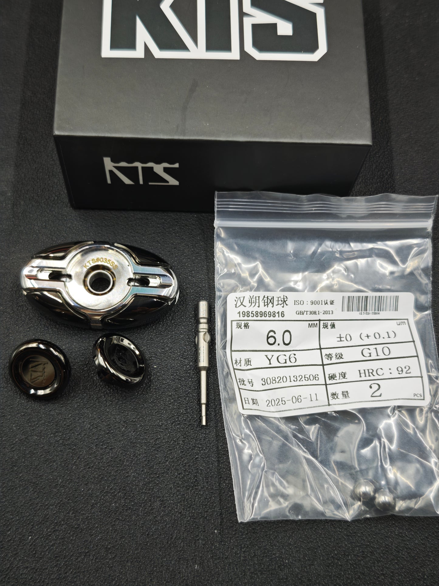 Fat Egg Stainless Steel