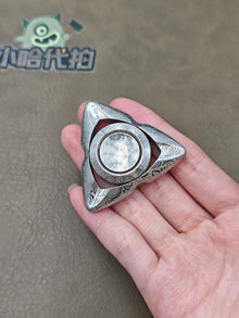 Mave 1.0 Stainless Steel