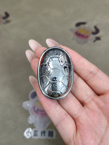 Jingle Beetle Stainless Steel Engraved Polished