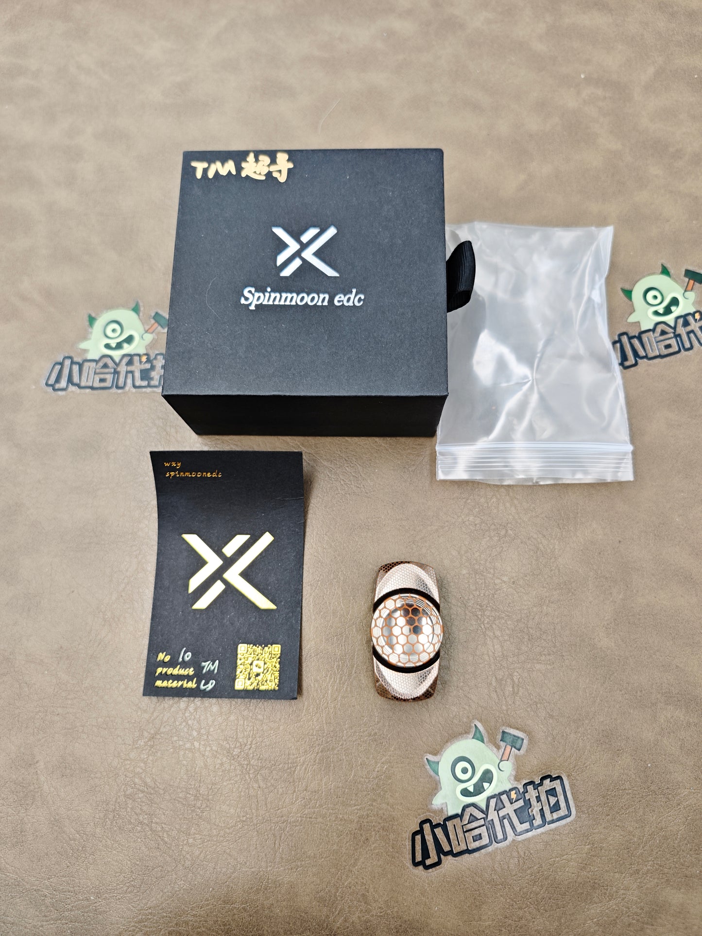 Qilin Superconductor