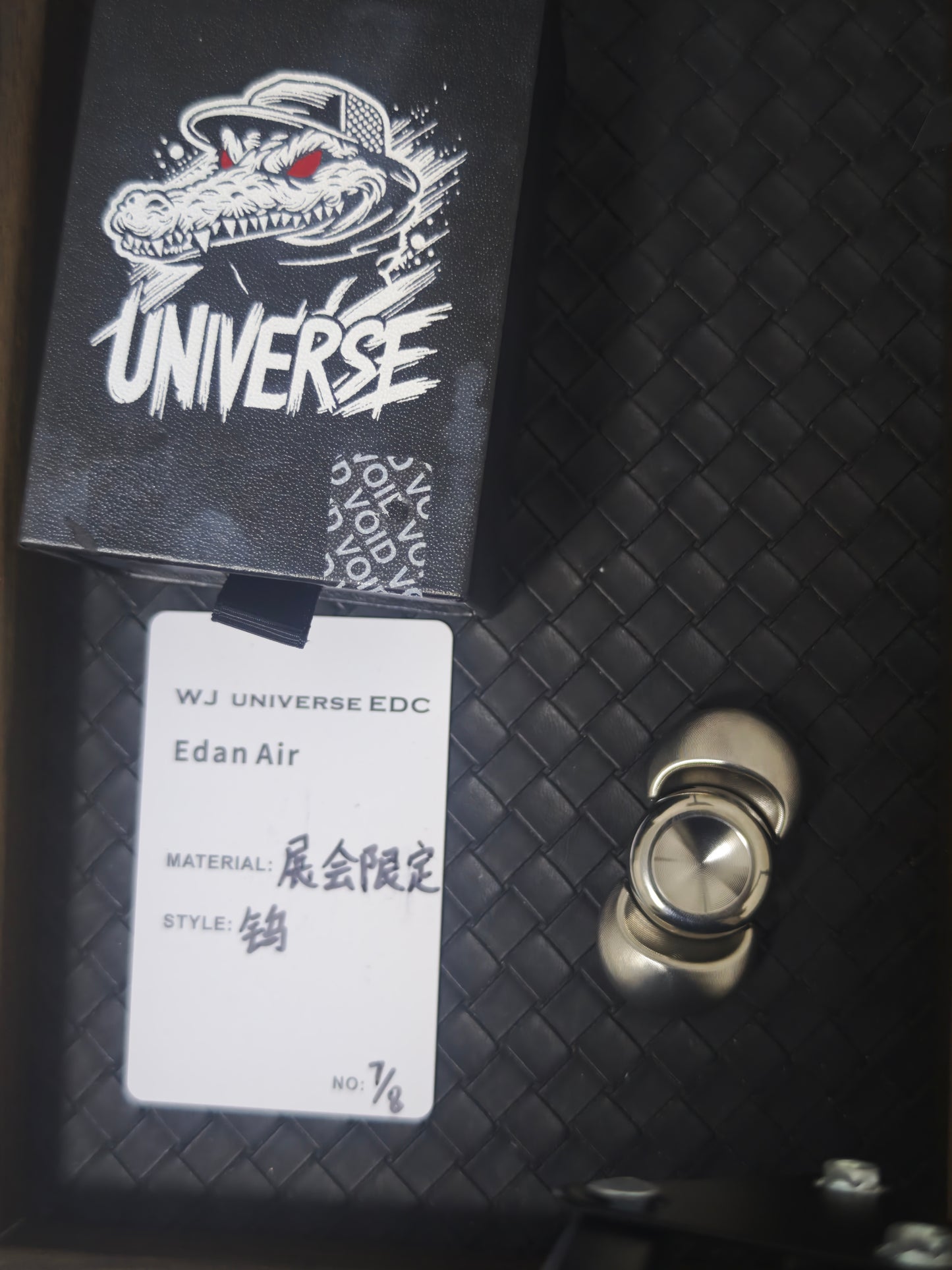 Edan Tungsten Limited Edition