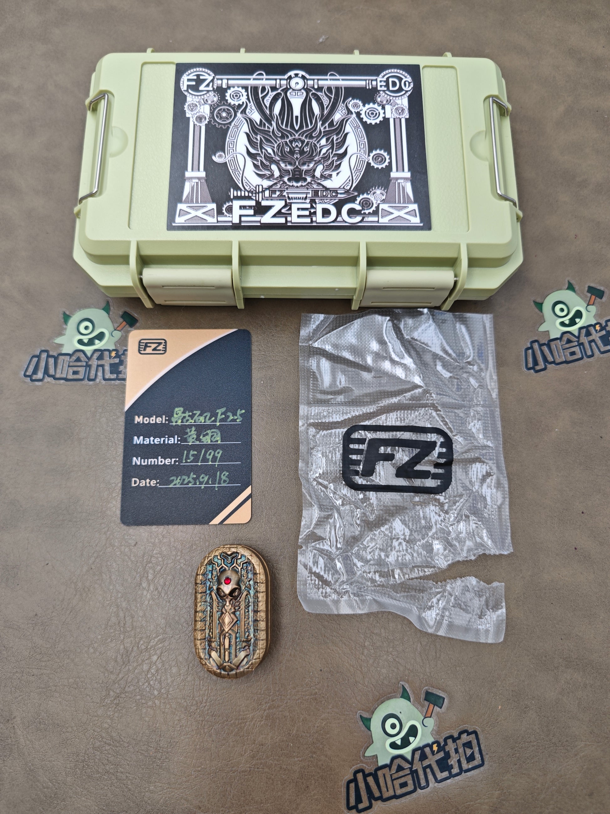 Skull FZ