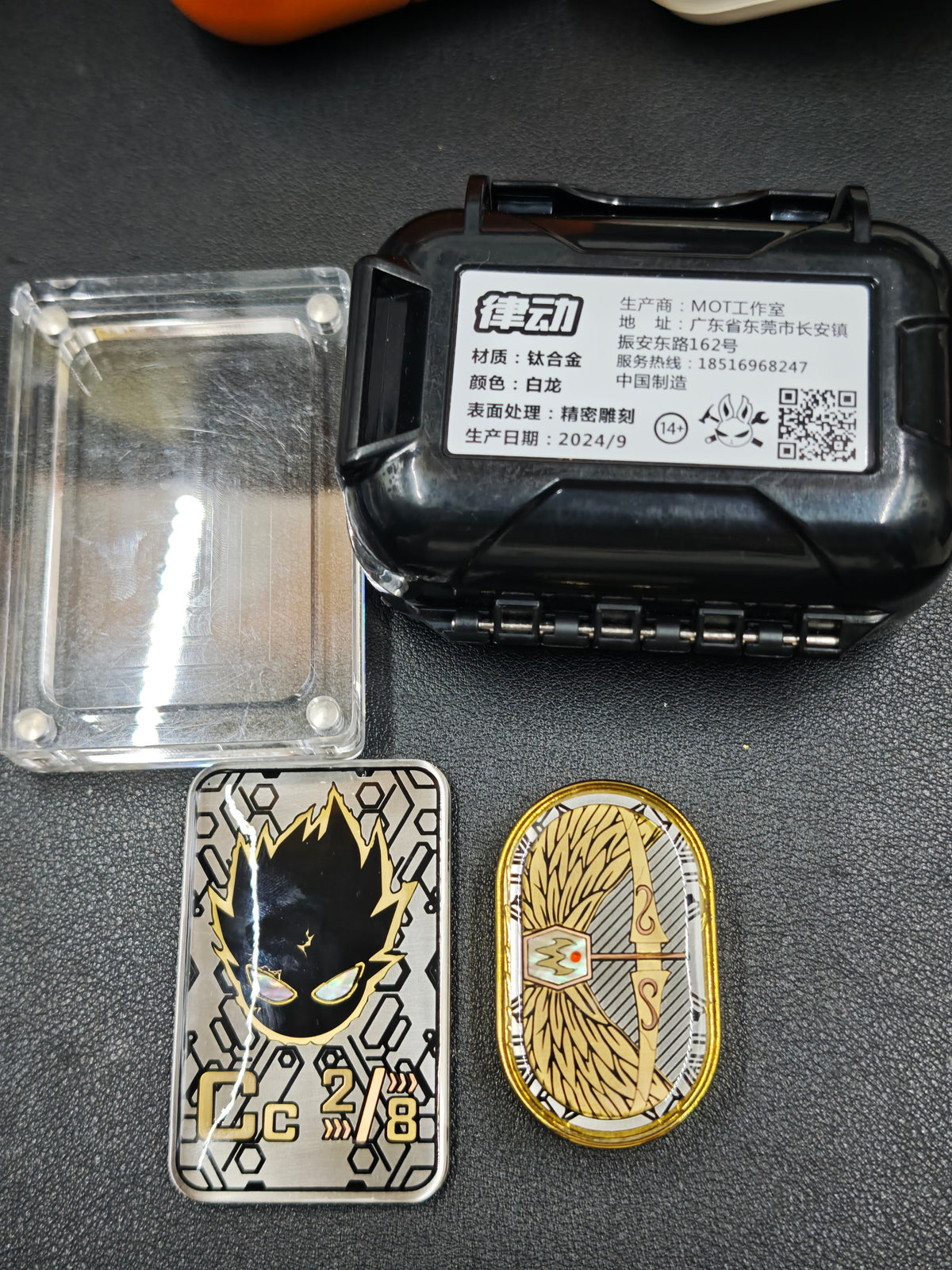 Dragon Rhythm Titanium Gold Plated Resin-Sealed