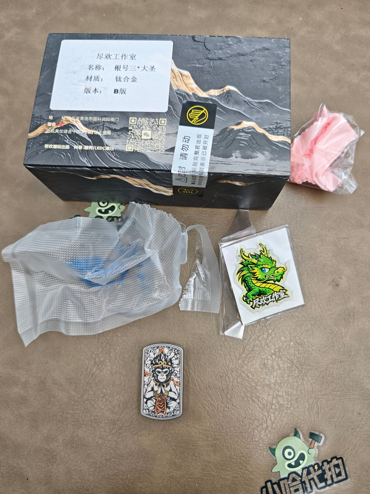 Root Three Titanium