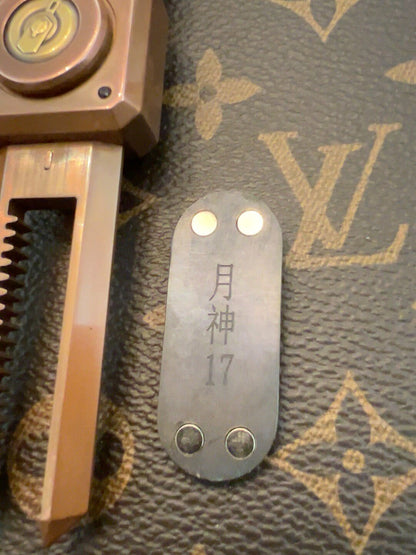 Square Inch Blade Copper Limited Edition