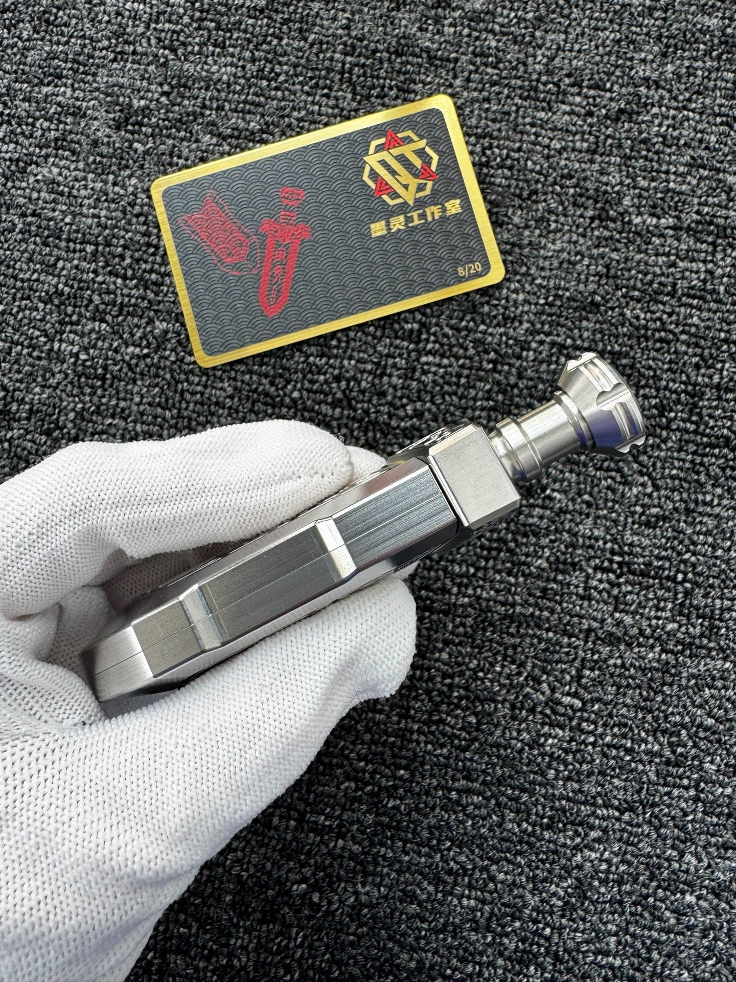 Dingguang Sword Stainless Steel Limited Edition