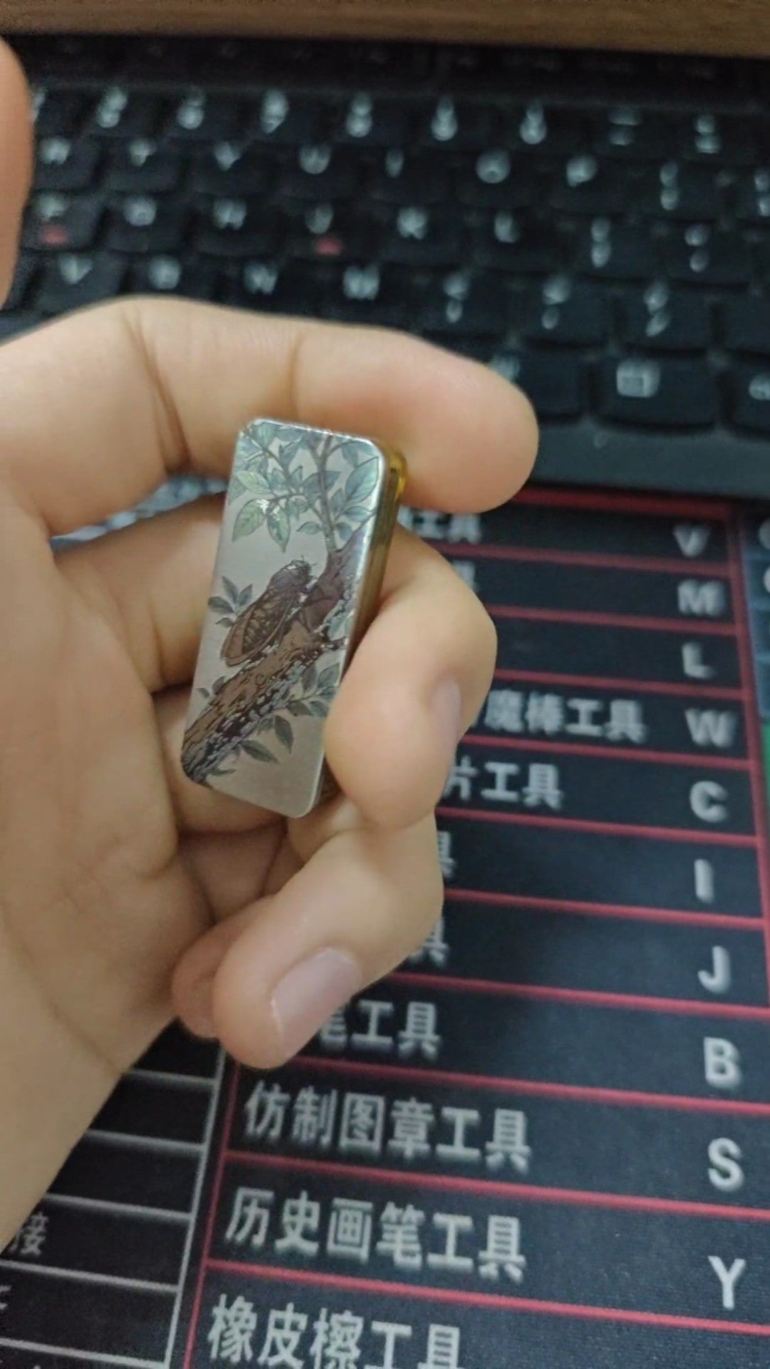 Insect Chant Titanium PEI Limited Edition