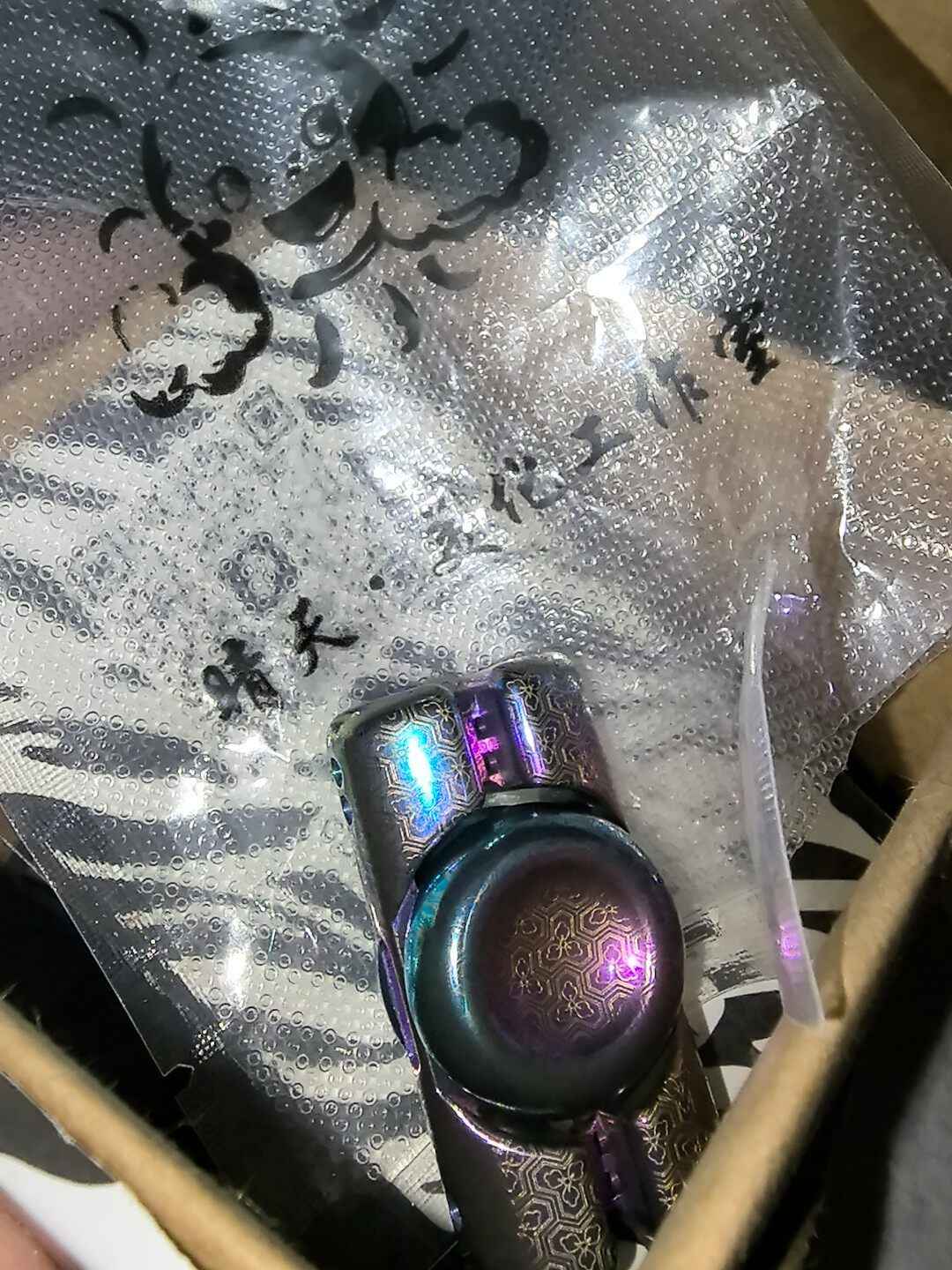 Sentinel Titanium