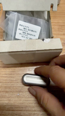 Floating Cloud Titanium