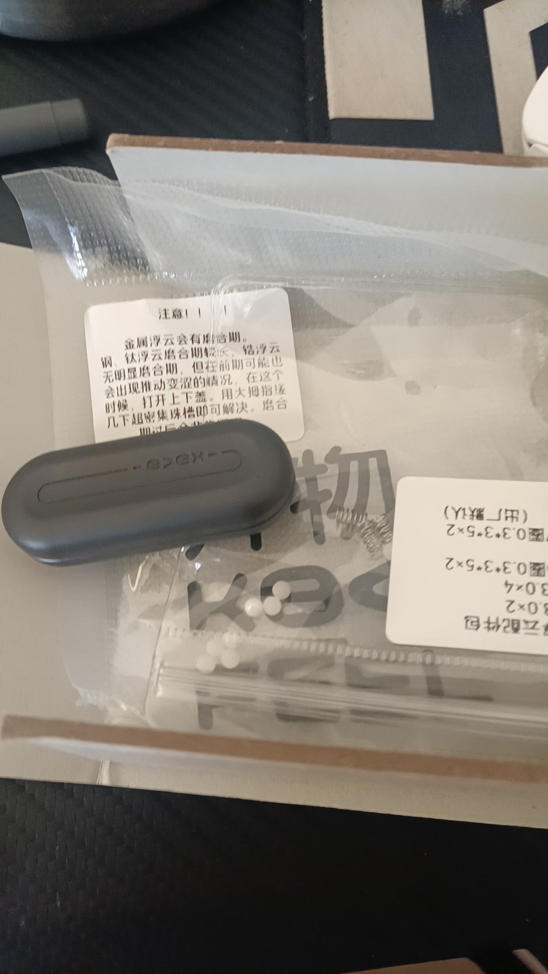 Floating Cloud Zirconium