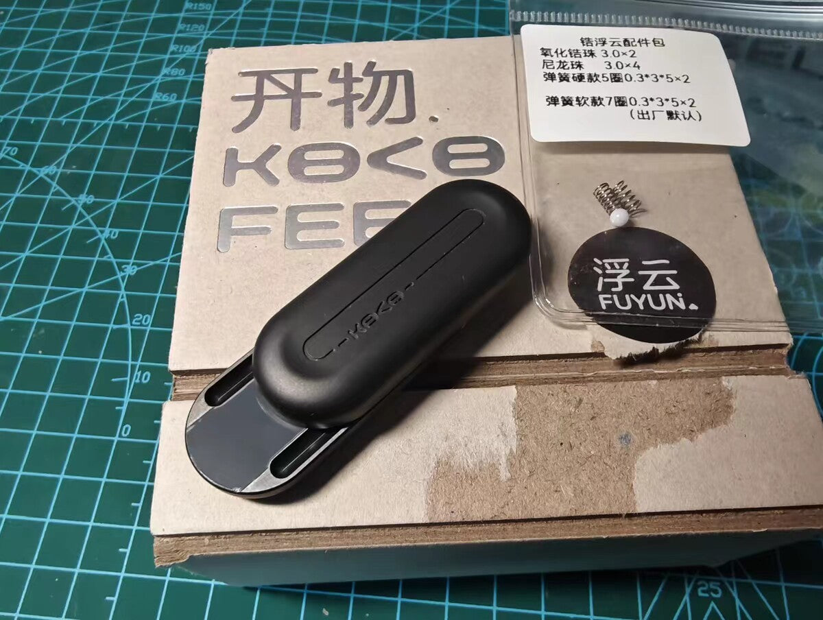 Floating Cloud Zirconium