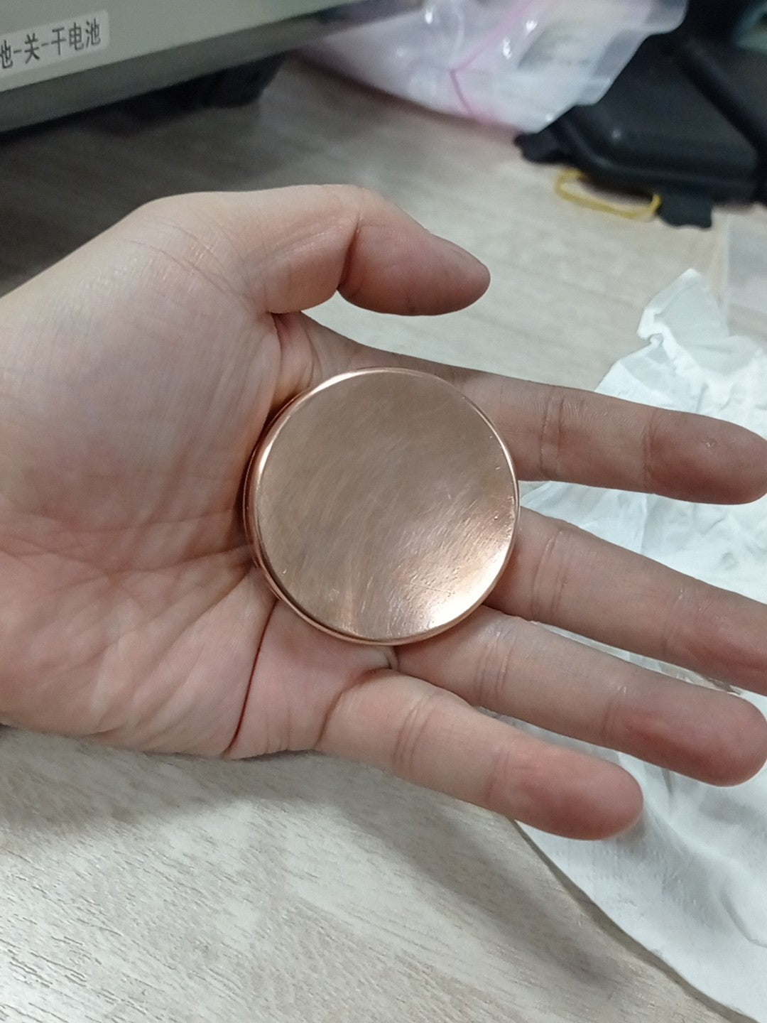 Gamer Copper