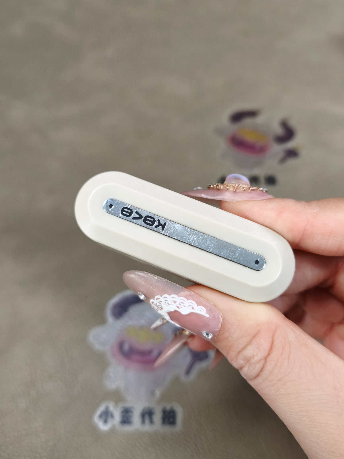 Cloud Flash PEEK