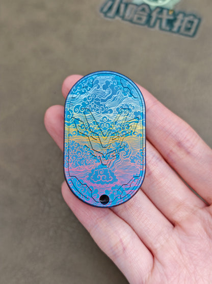 Ling Yun 3.0 Titanium