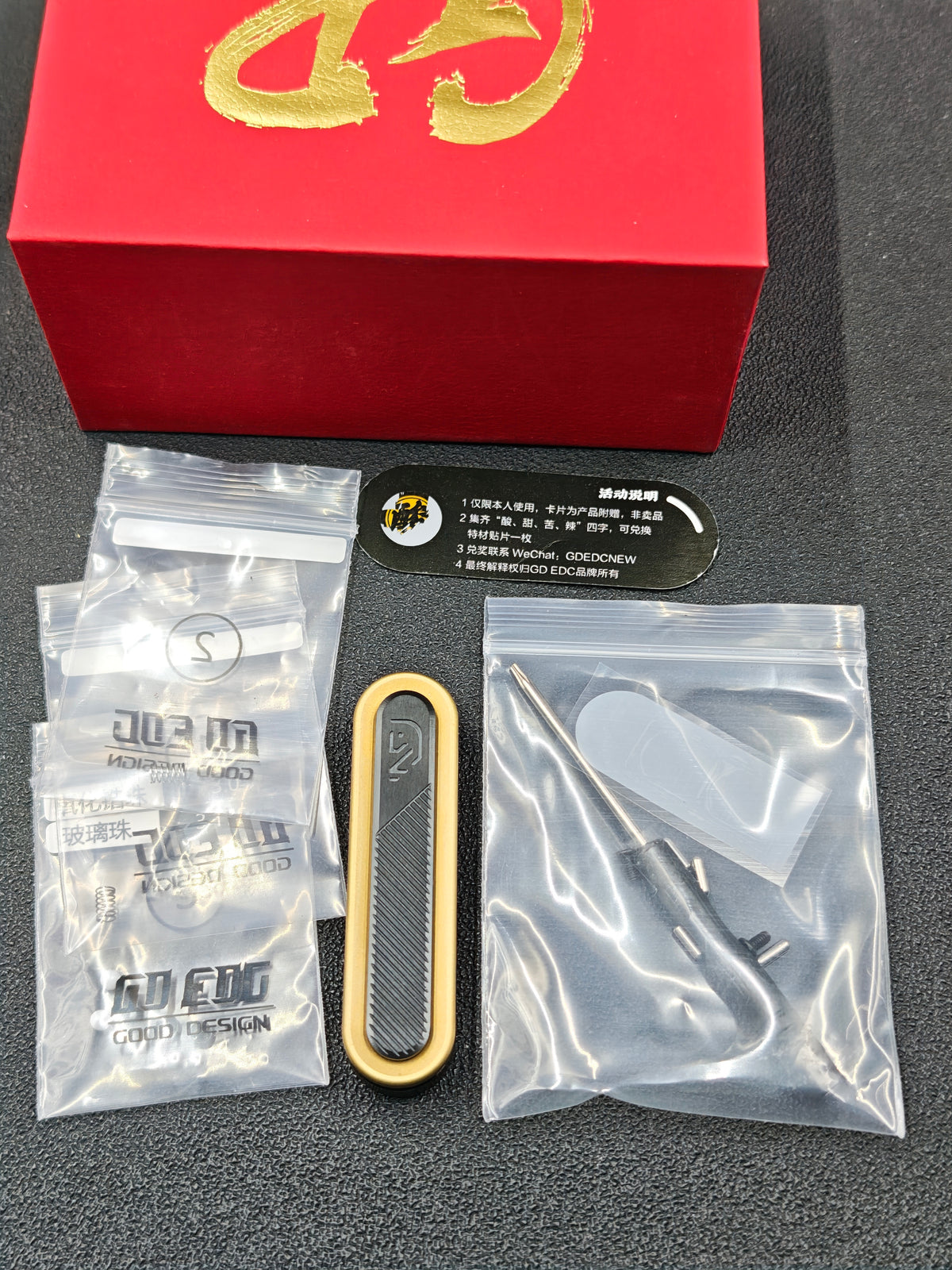 Spice Pin Brass