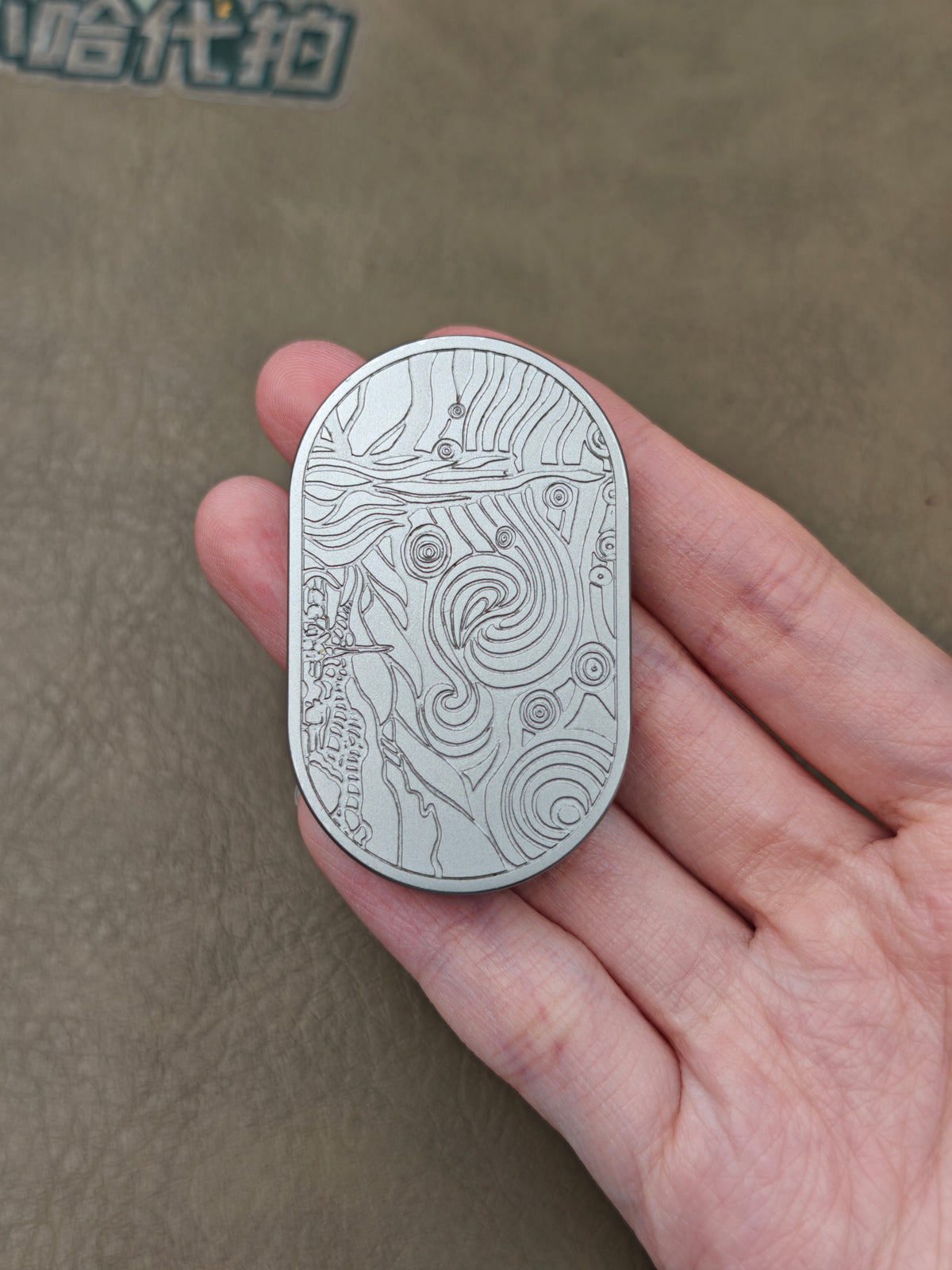 Van Gogh Stainless Steel