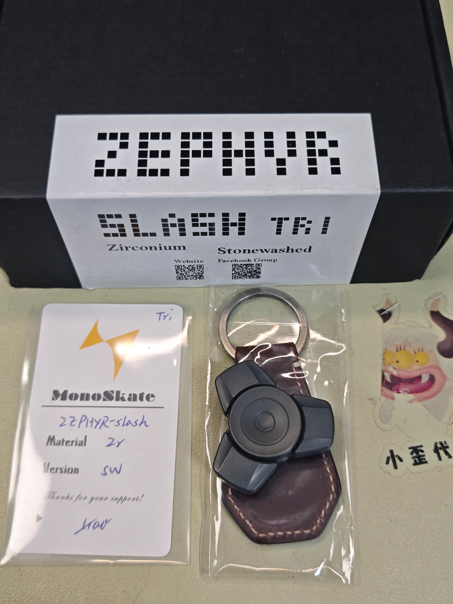 Gentle Breeze Bearing Cap Zirconium