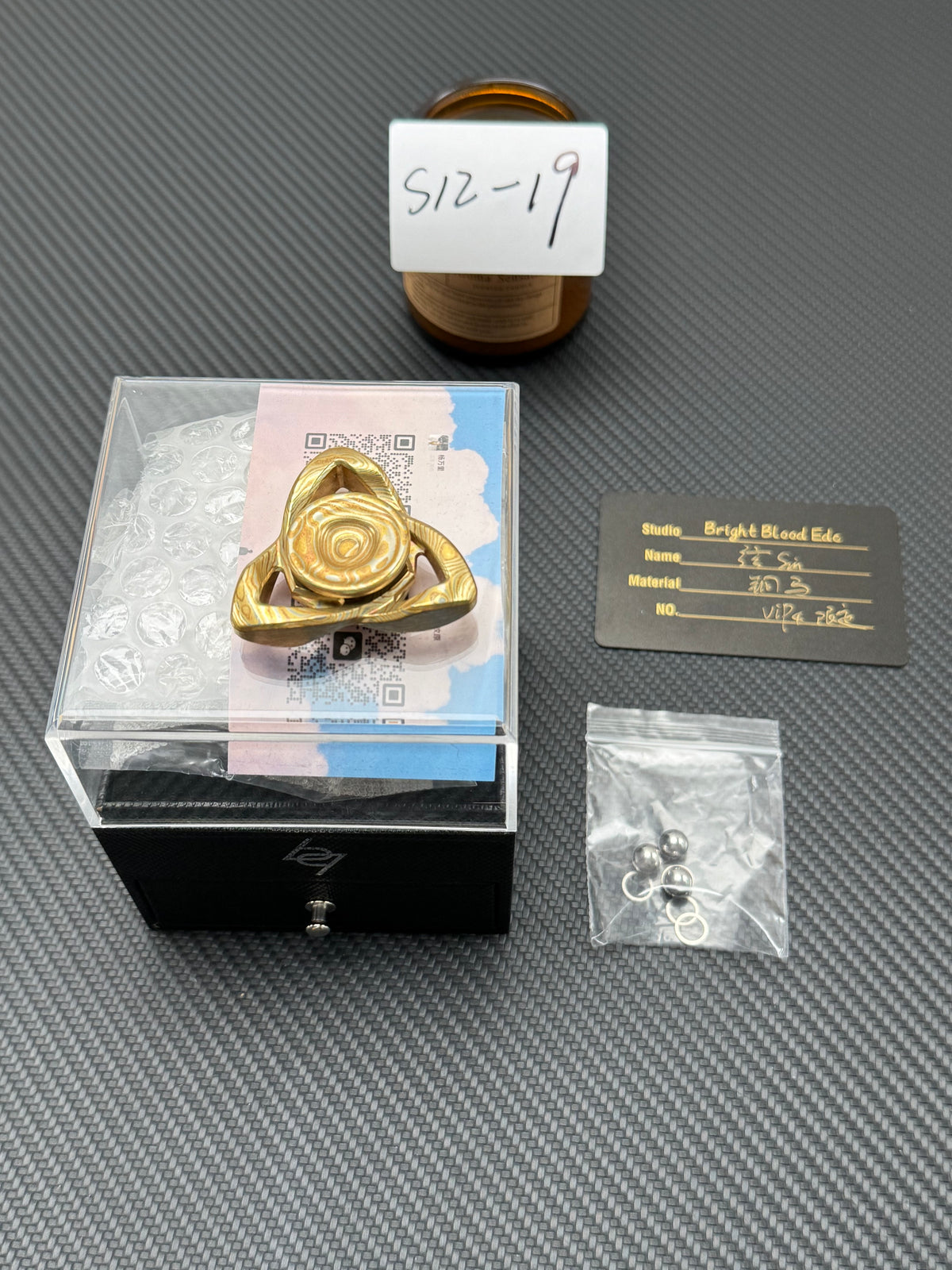 Xian Sin Mokume